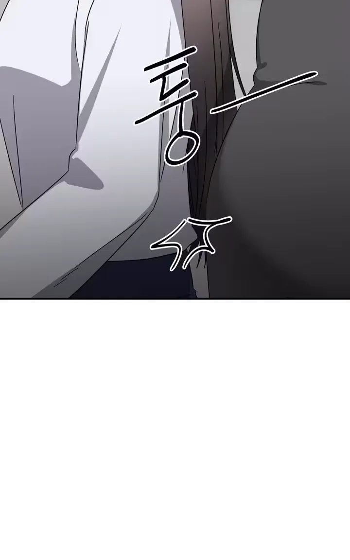Biting and Sucking Chapter 16 page 70 - 