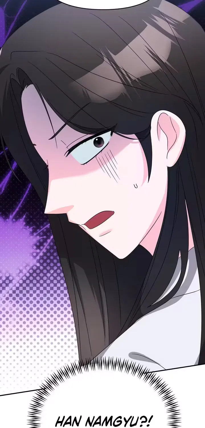 Biting and Sucking Chapter 16 page 73 - 