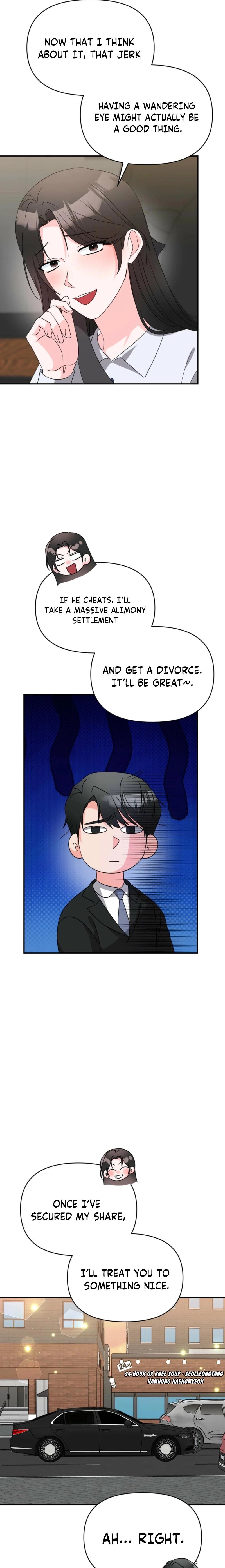 Biting and Sucking Chapter 18 page 12 - 