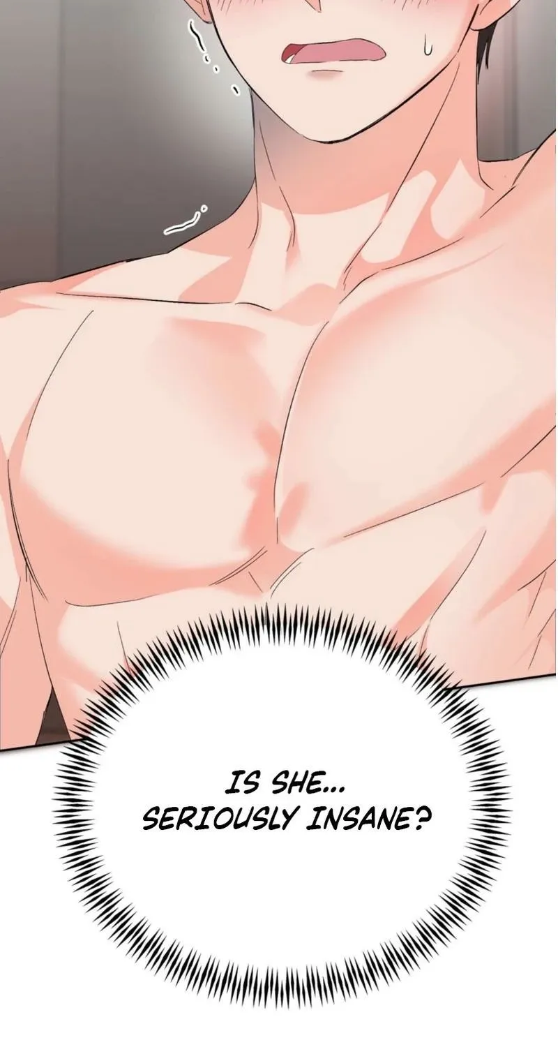 Biting and Sucking Chapter 2 page 3 - 