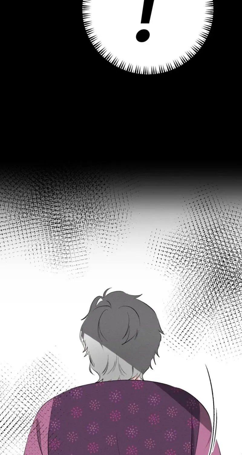 Biting and Sucking Chapter 2 page 23 - 