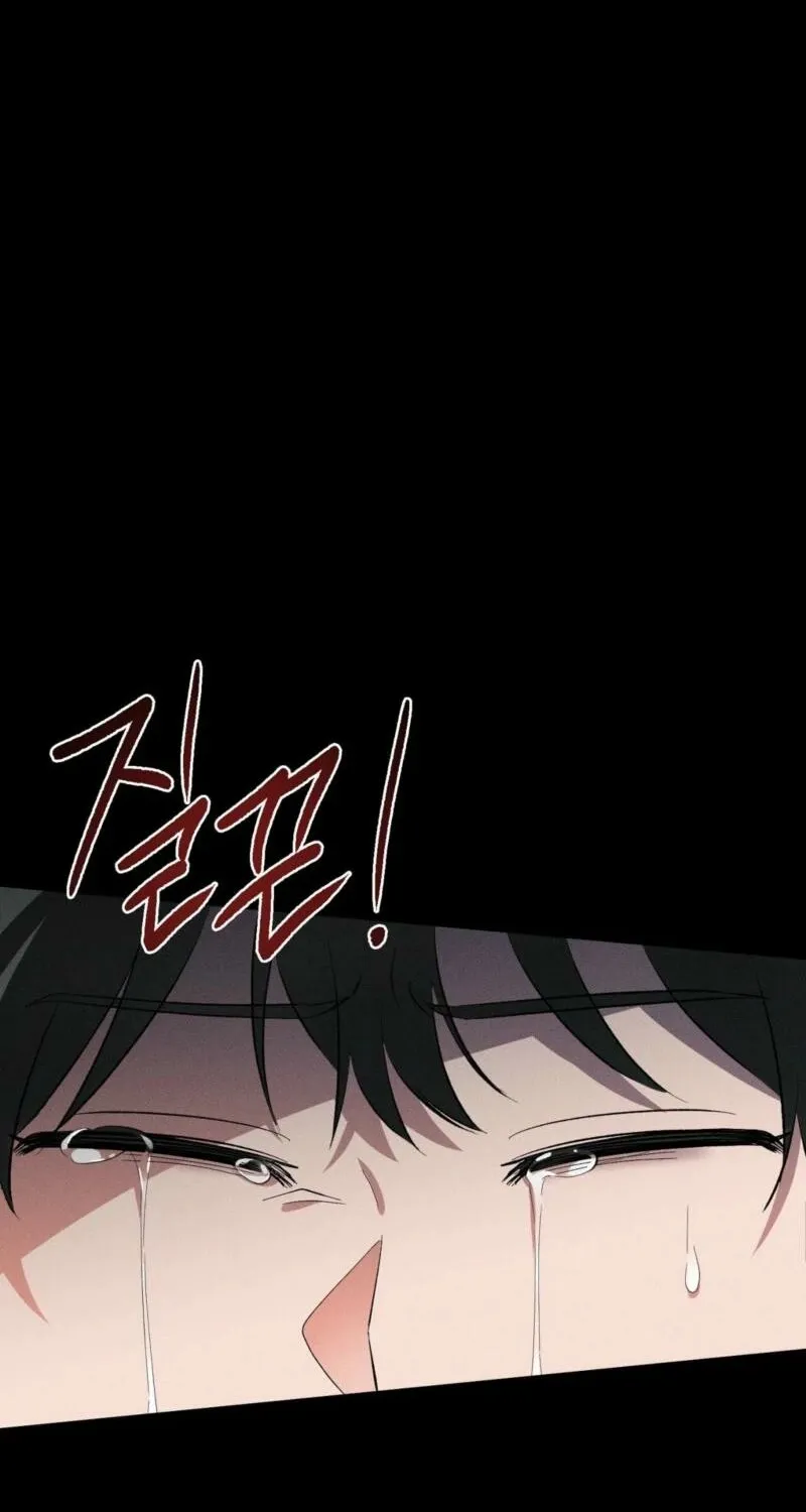 Biting and Sucking Chapter 2 page 31 - 