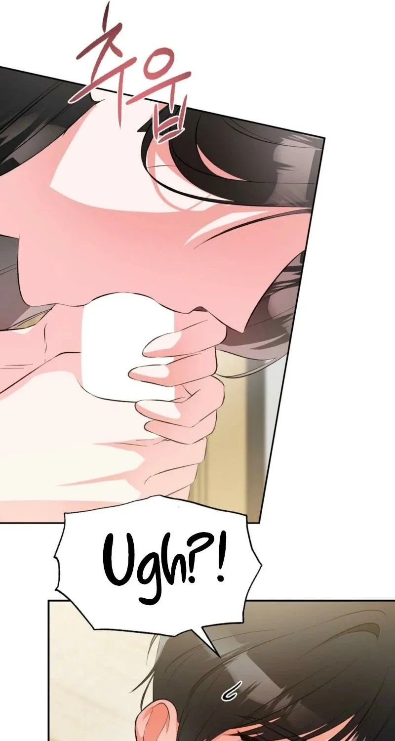 Biting and Sucking Chapter 2 page 40 - 