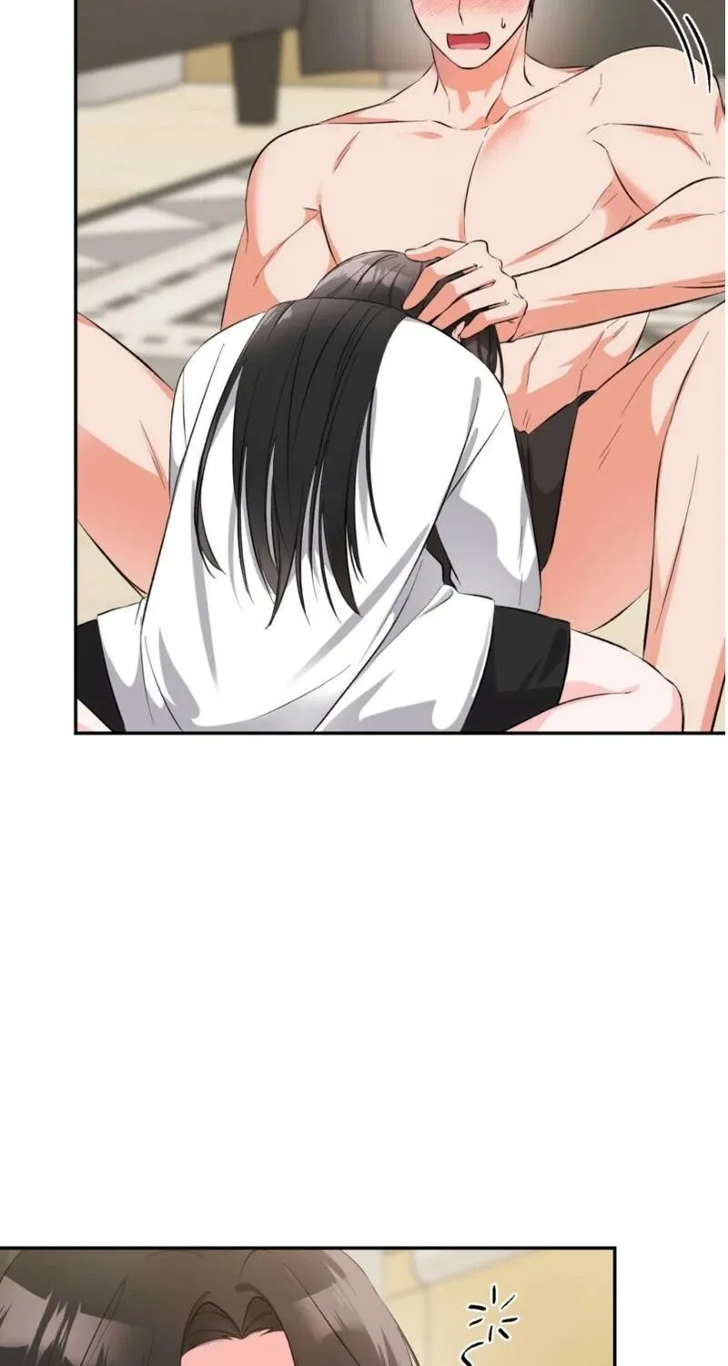 Biting and Sucking Chapter 2 page 5 - 