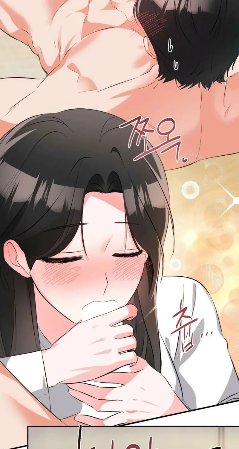 Biting and Sucking Chapter 2 page 44 - 