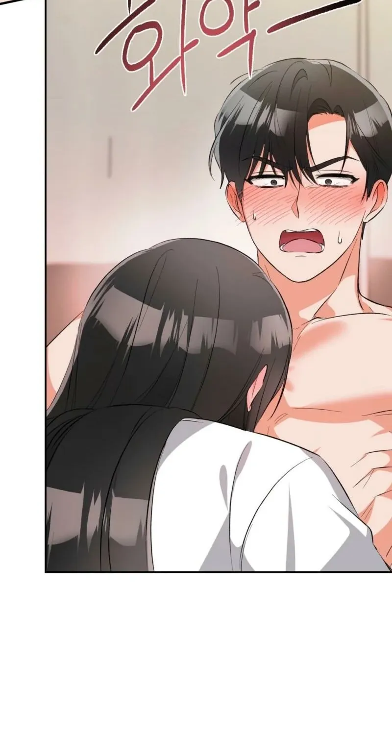 Biting and Sucking Chapter 2 page 45 - 