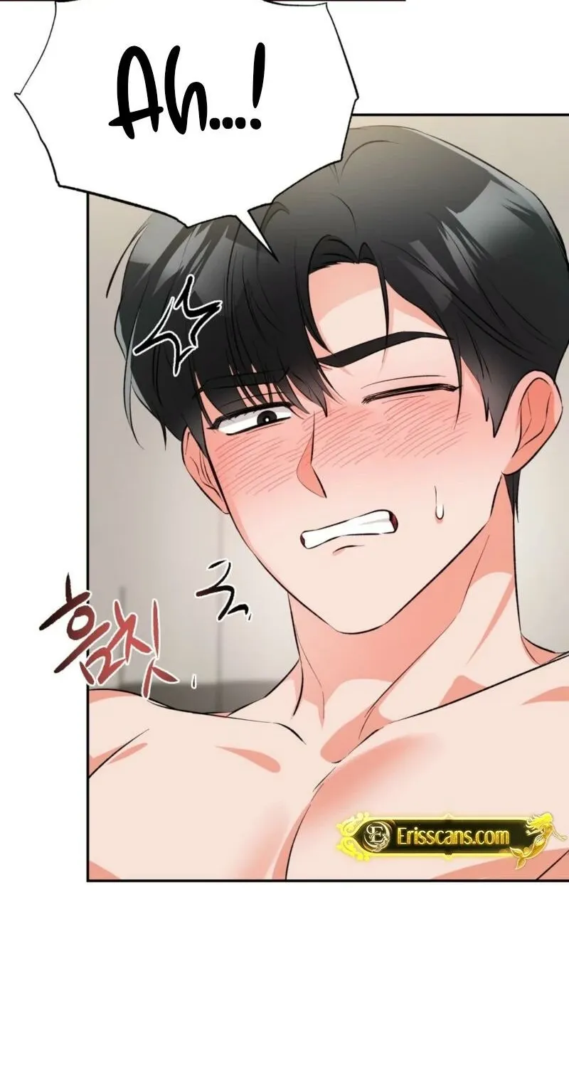 Biting and Sucking Chapter 2 page 47 - 