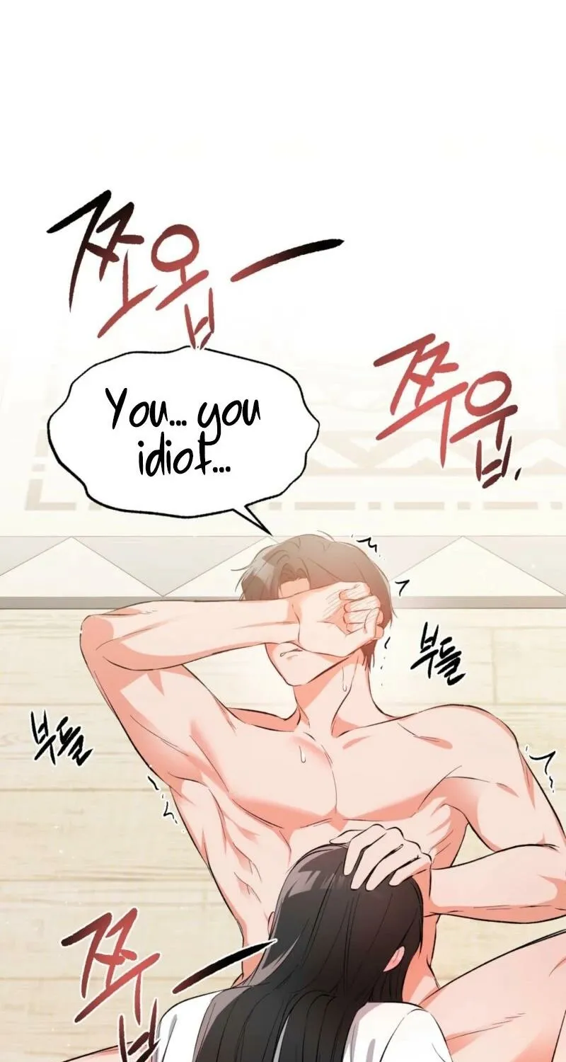 Biting and Sucking Chapter 2 page 48 - 