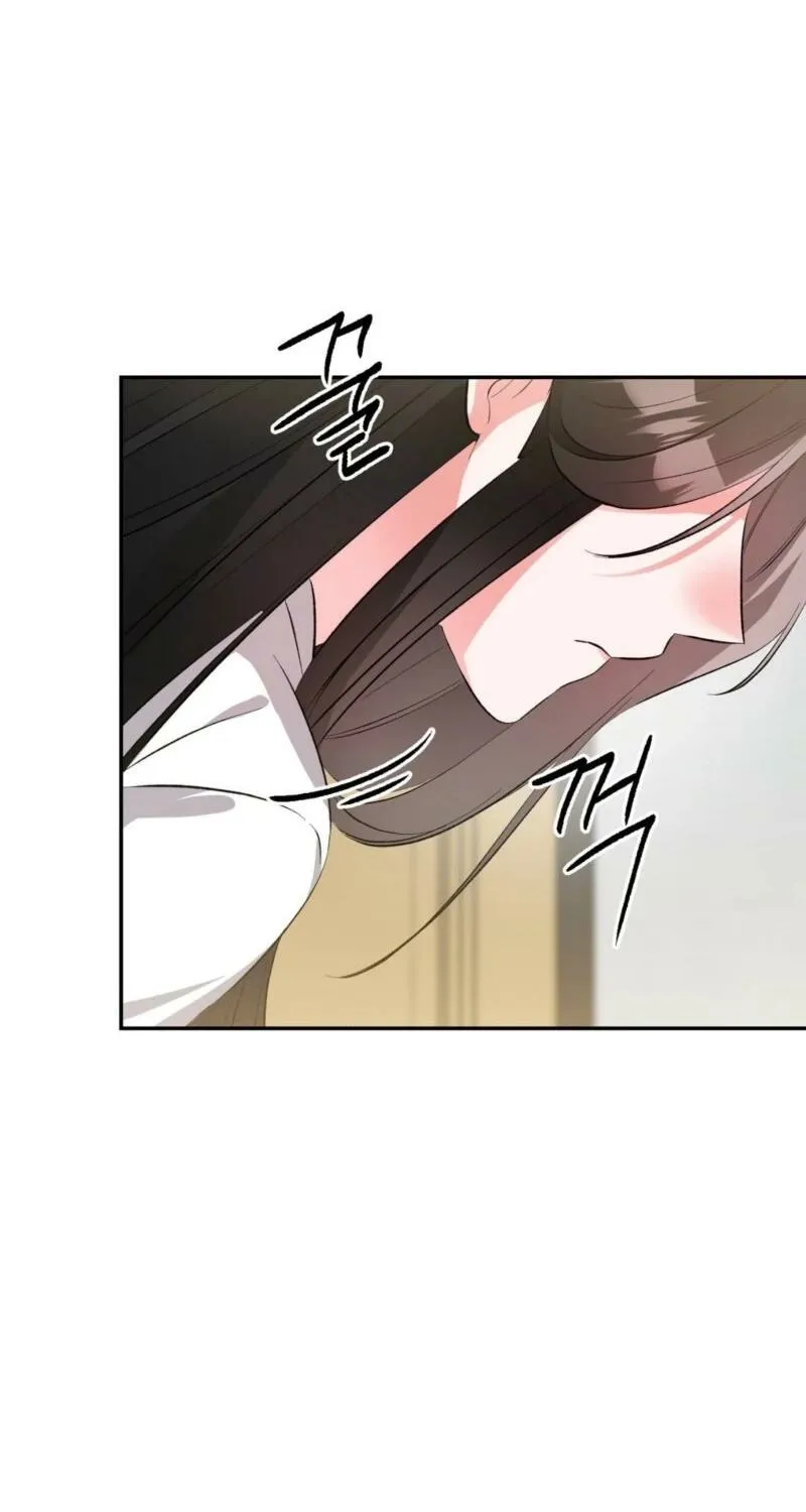 Biting and Sucking Chapter 2 page 60 - 