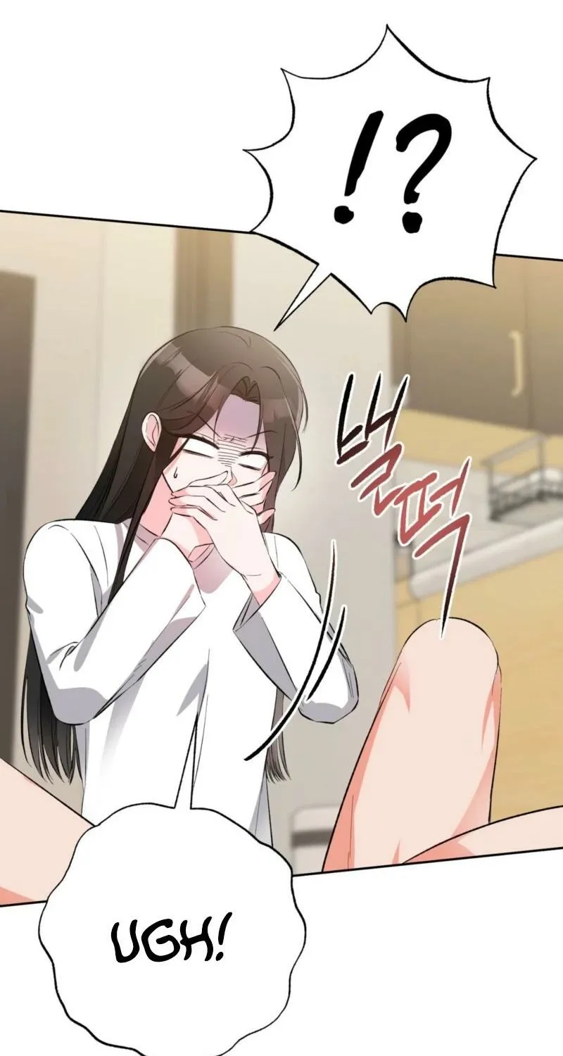 Biting and Sucking Chapter 2 page 61 - 