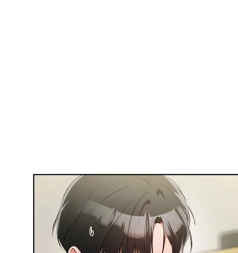 Biting and Sucking Chapter 2 page 67 - 