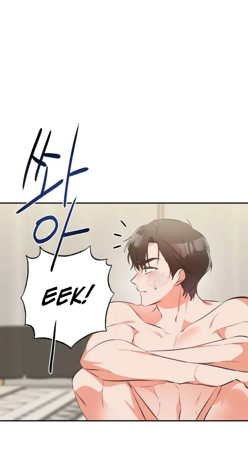Biting and Sucking Chapter 2 page 69 - 
