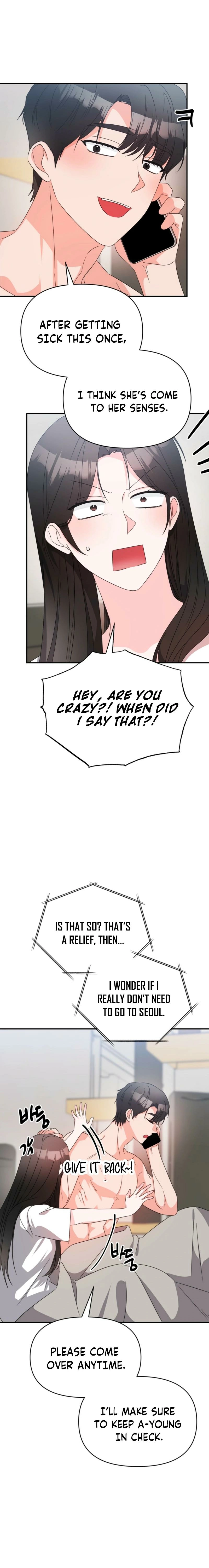 Biting and Sucking Chapter 20 page 15 - 