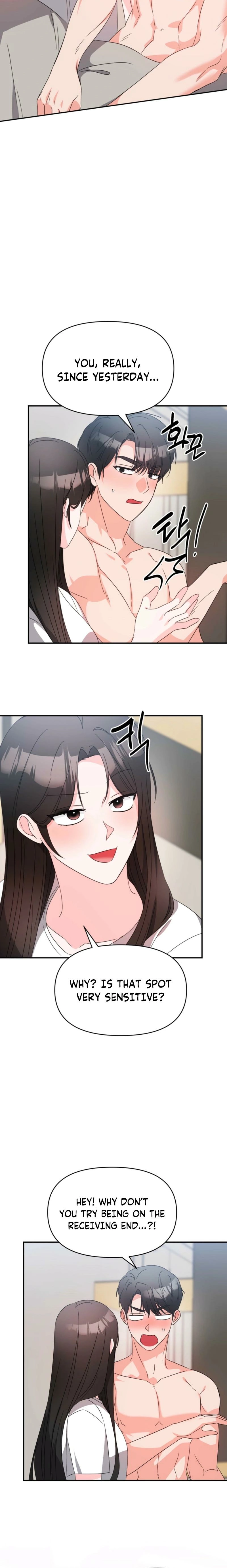Biting and Sucking Chapter 20 page 17 - 