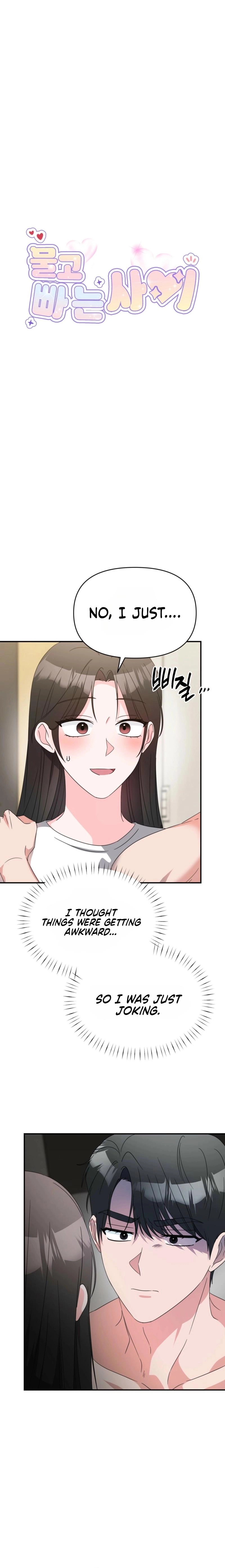 Biting and Sucking Chapter 21 page 3 - 