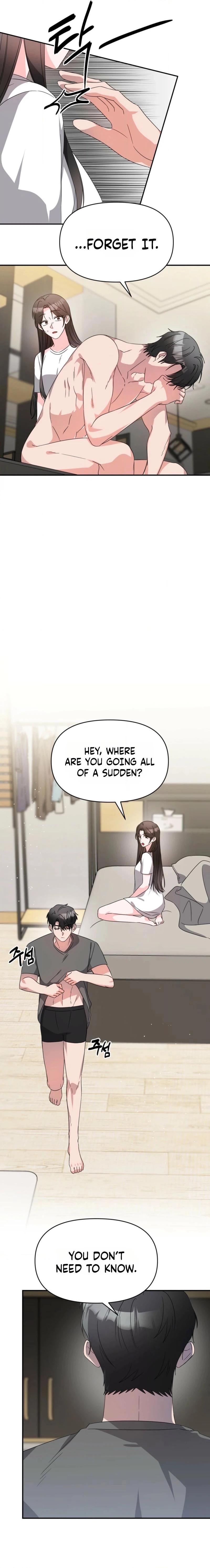 Biting and Sucking Chapter 21 page 4 - 