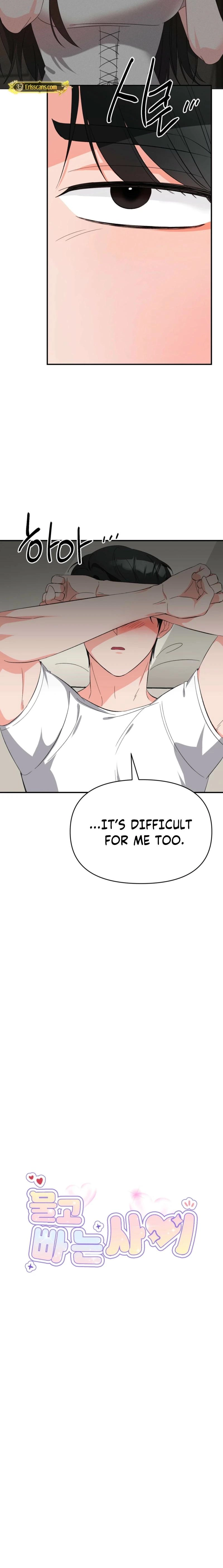 Biting and Sucking Chapter 22 page 3 - 