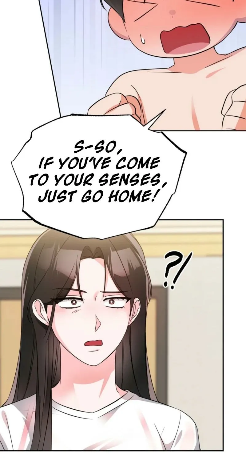 Biting and Sucking Chapter 3 page 20 - 