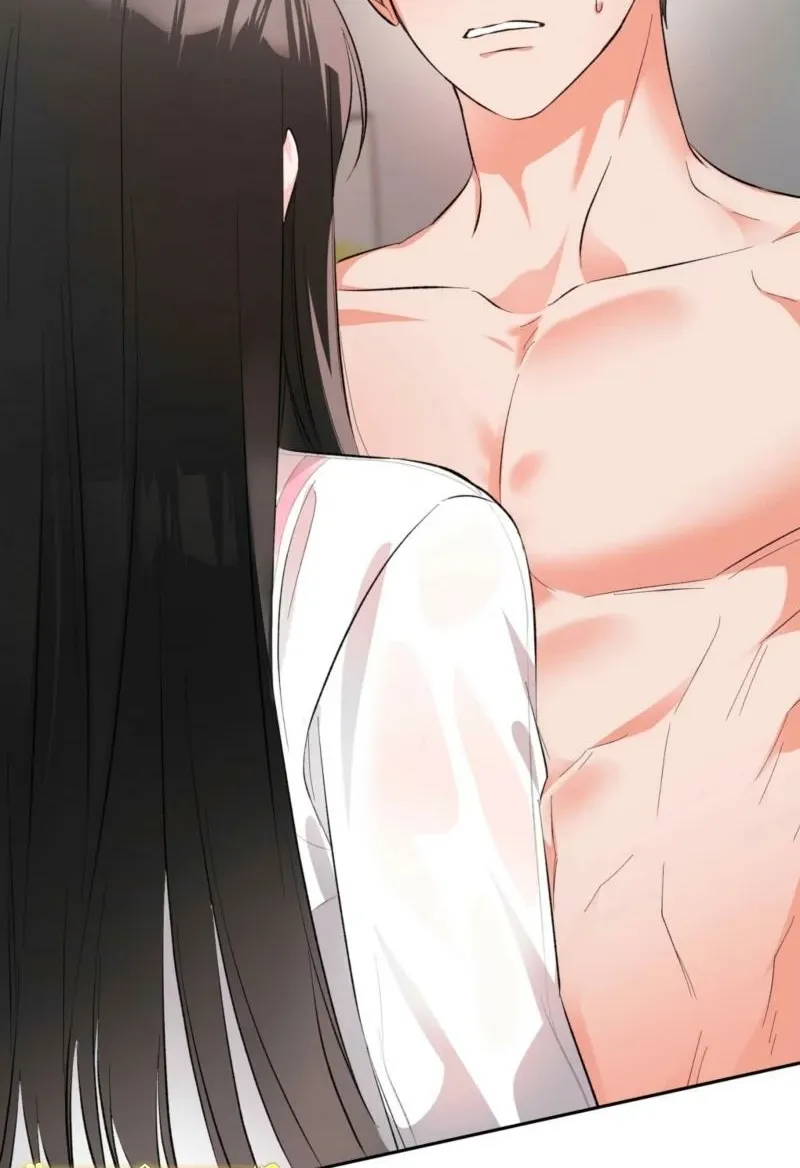 Biting and Sucking Chapter 3 page 4 - 