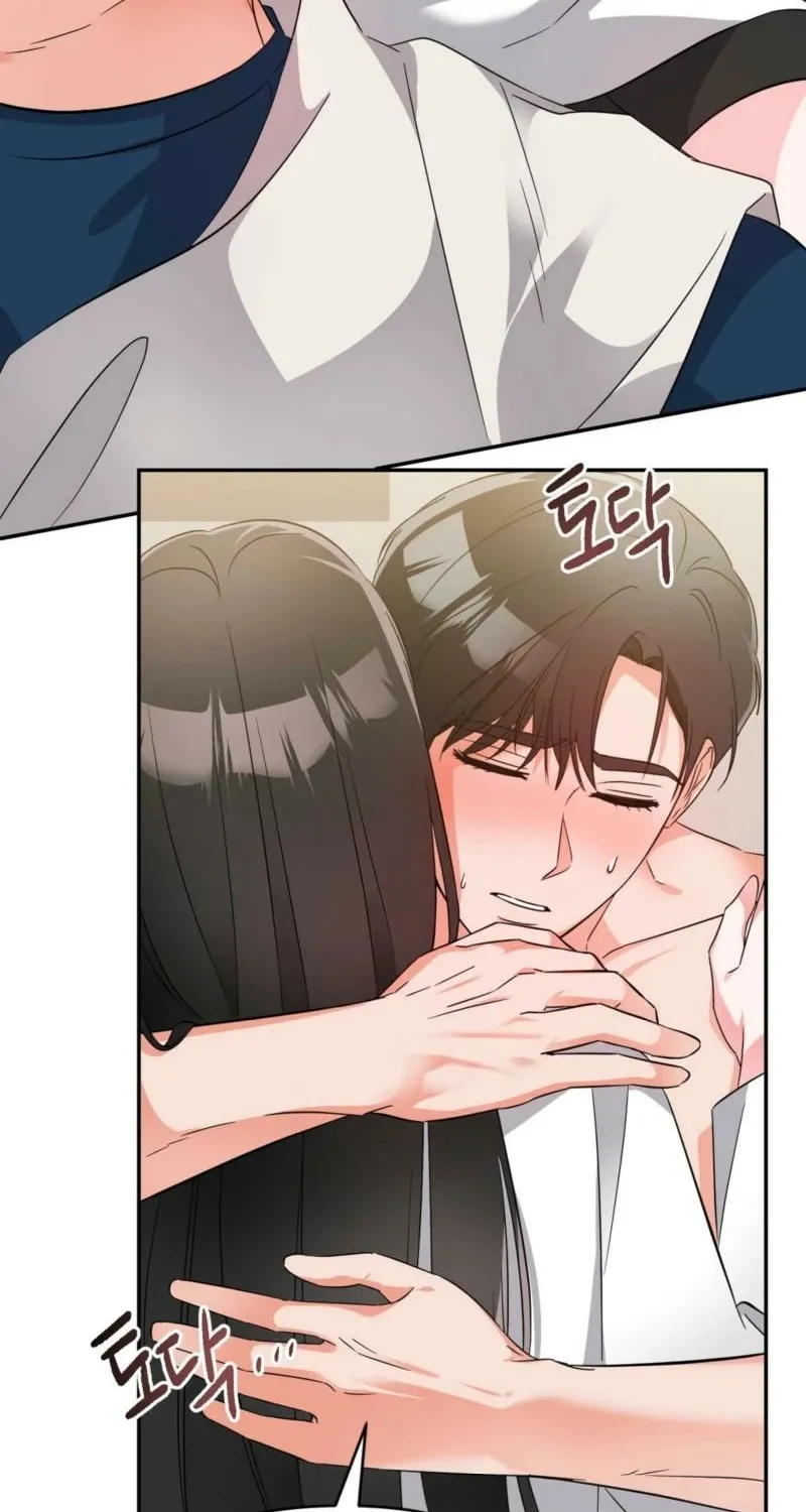 Biting and Sucking Chapter 3 page 64 - 