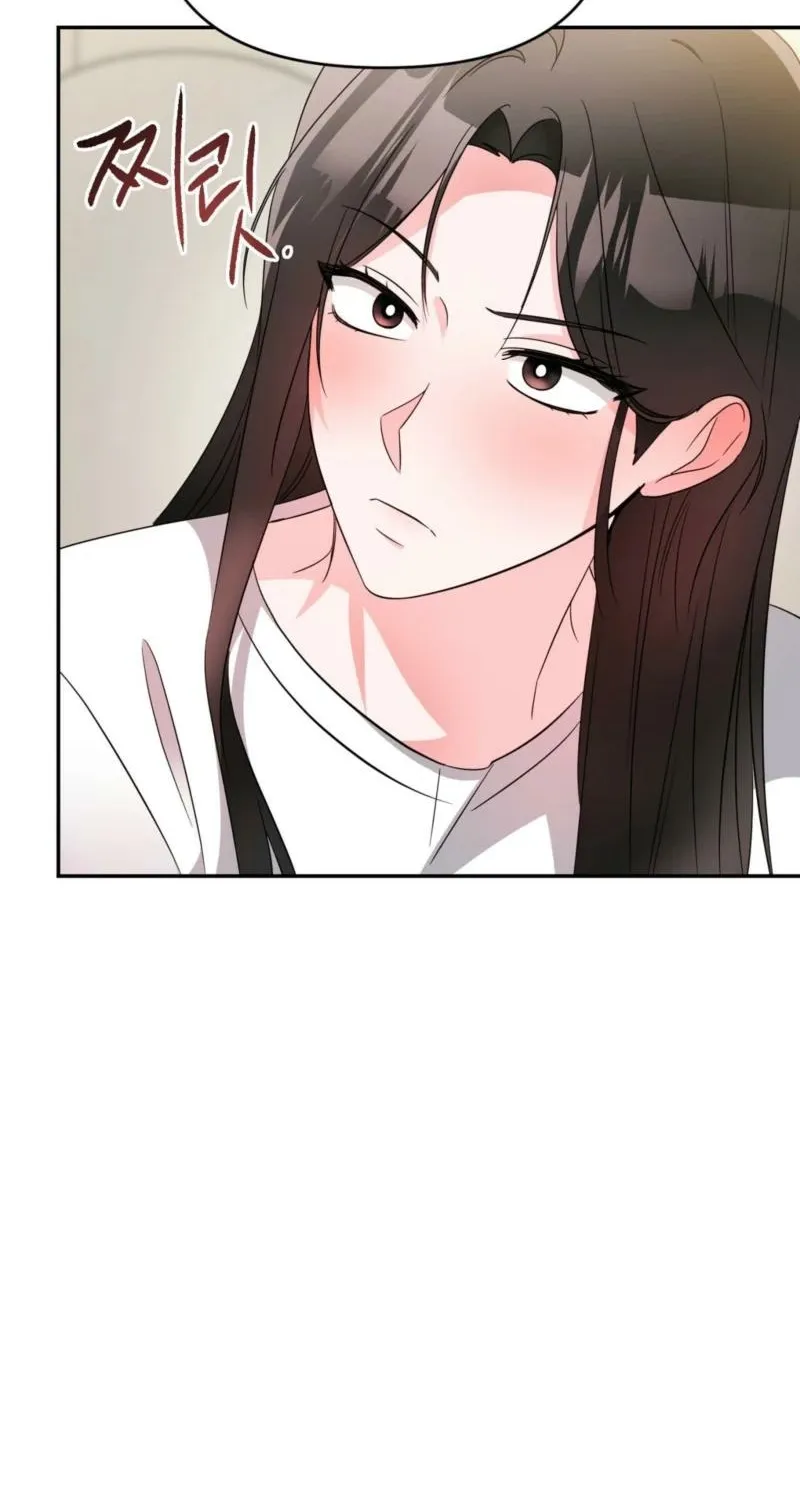 Biting and Sucking Chapter 3 page 78 - 