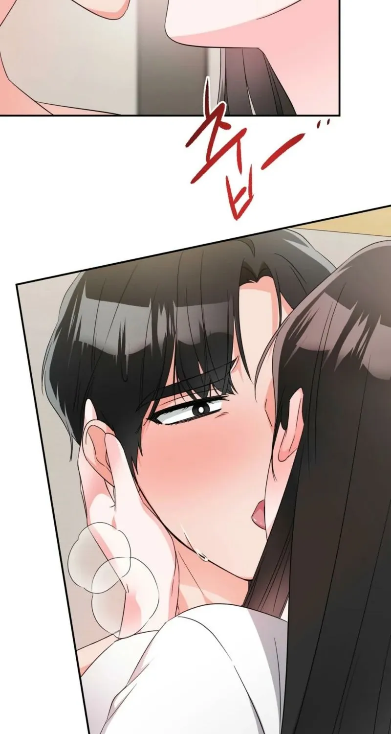 Biting and Sucking Chapter 3 page 85 - 
