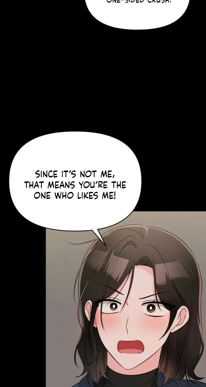Biting and Sucking Chapter 4 page 14 - 