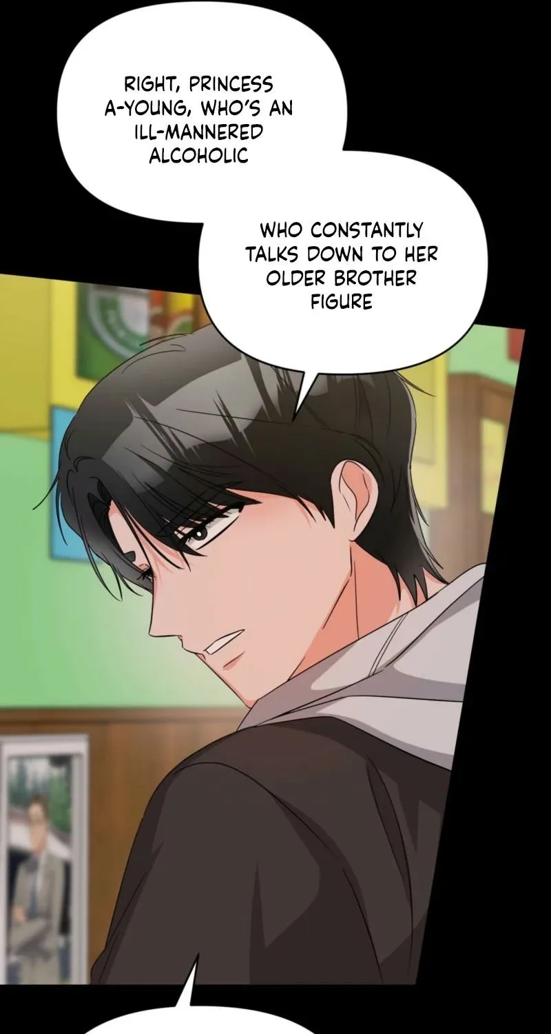 Biting and Sucking Chapter 4 page 17 - 