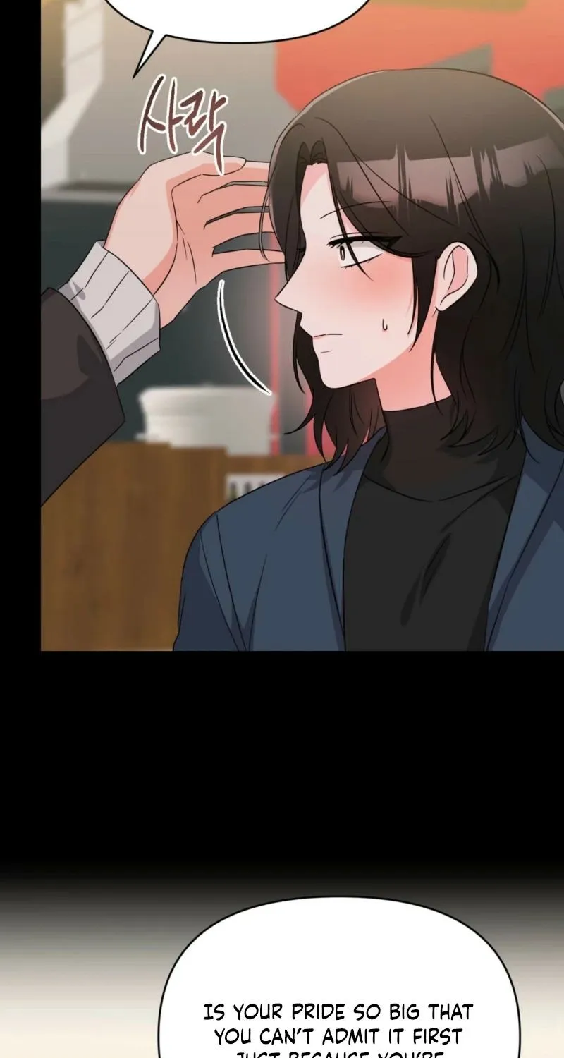 Biting and Sucking Chapter 4 page 21 - 