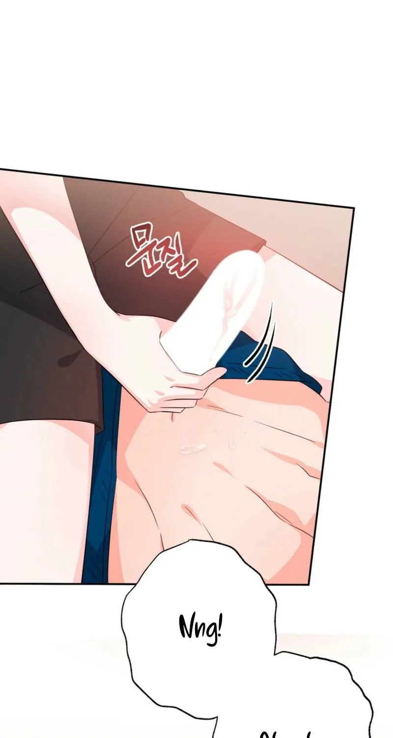 Biting and Sucking Chapter 4 page 27 - 