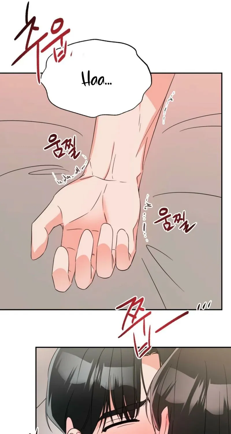 Biting and Sucking Chapter 4 page 33 - 