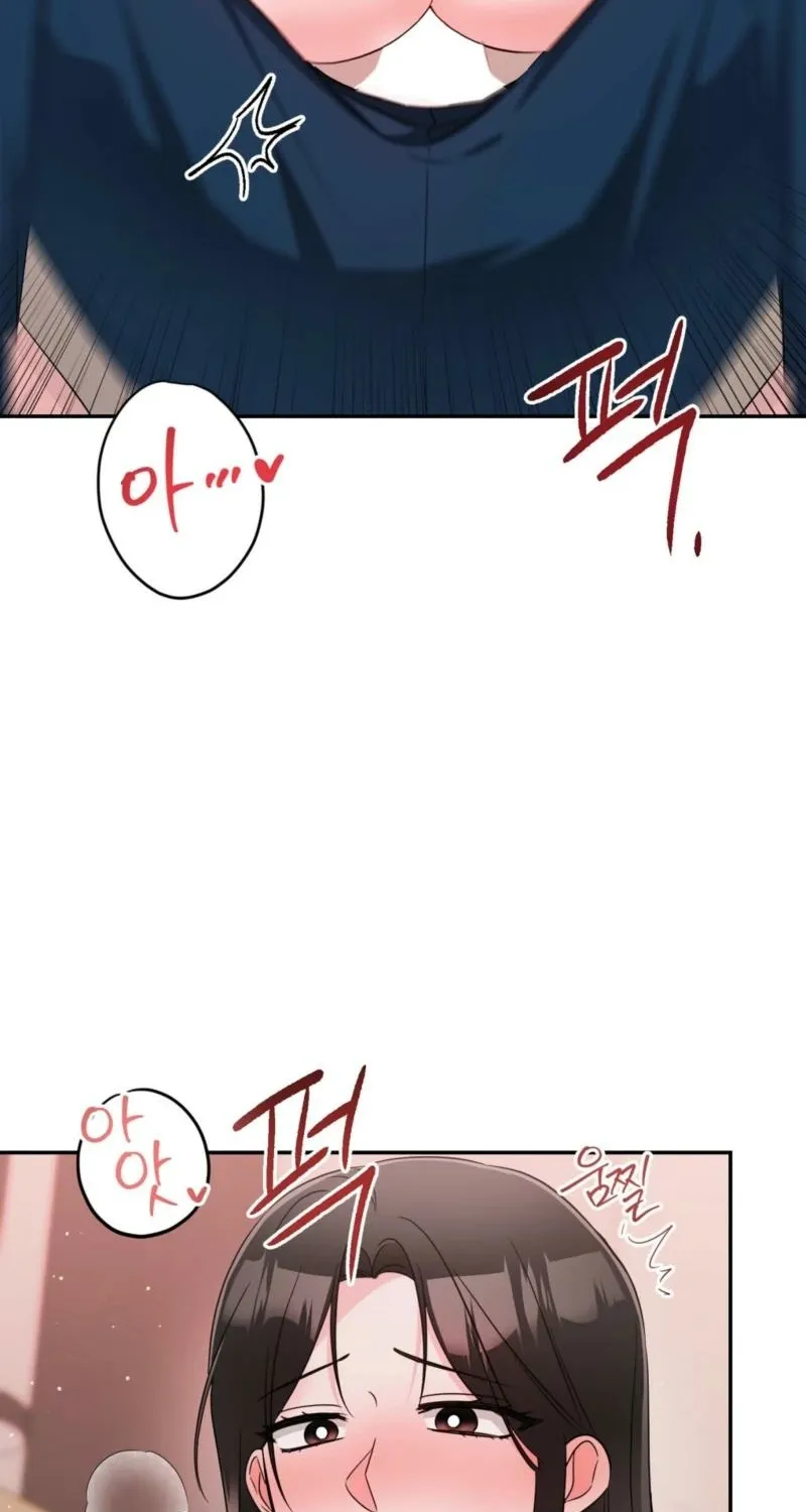 Biting and Sucking Chapter 4 page 39 - 