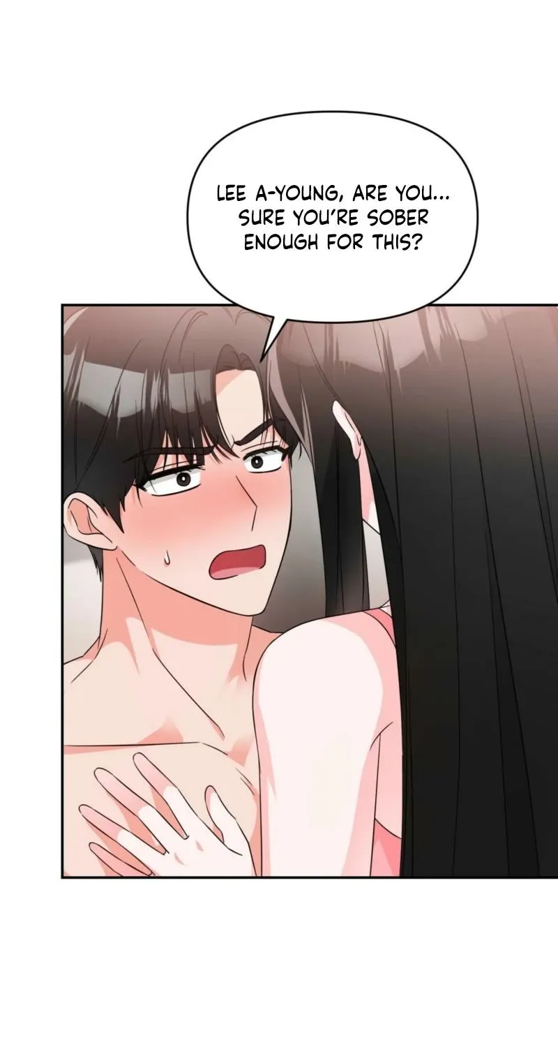 Biting and Sucking Chapter 4 page 5 - 