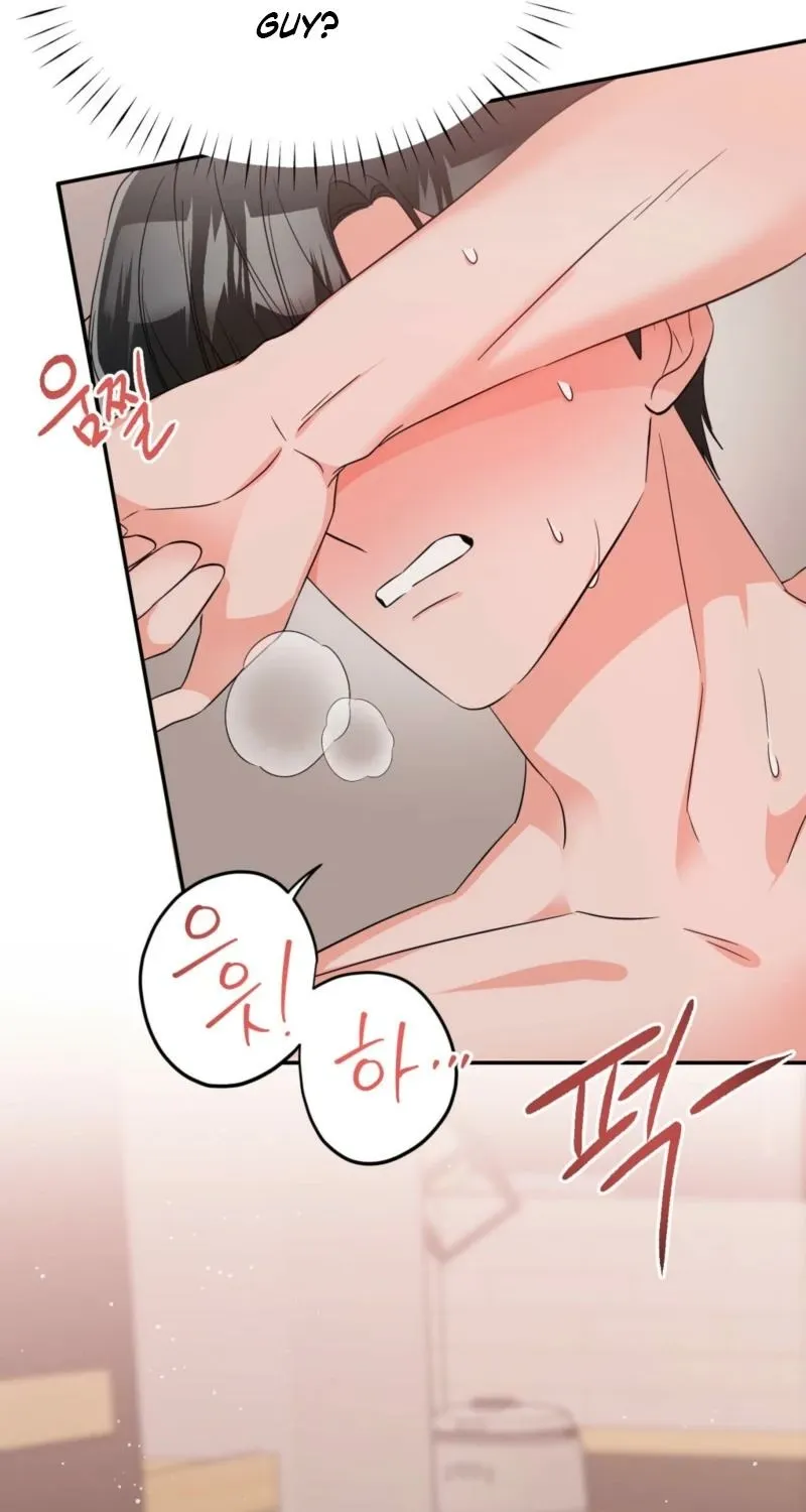 Biting and Sucking Chapter 4 page 41 - 