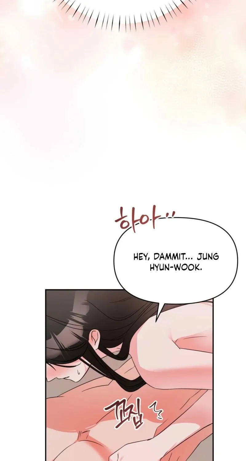 Biting and Sucking Chapter 4 page 46 - 