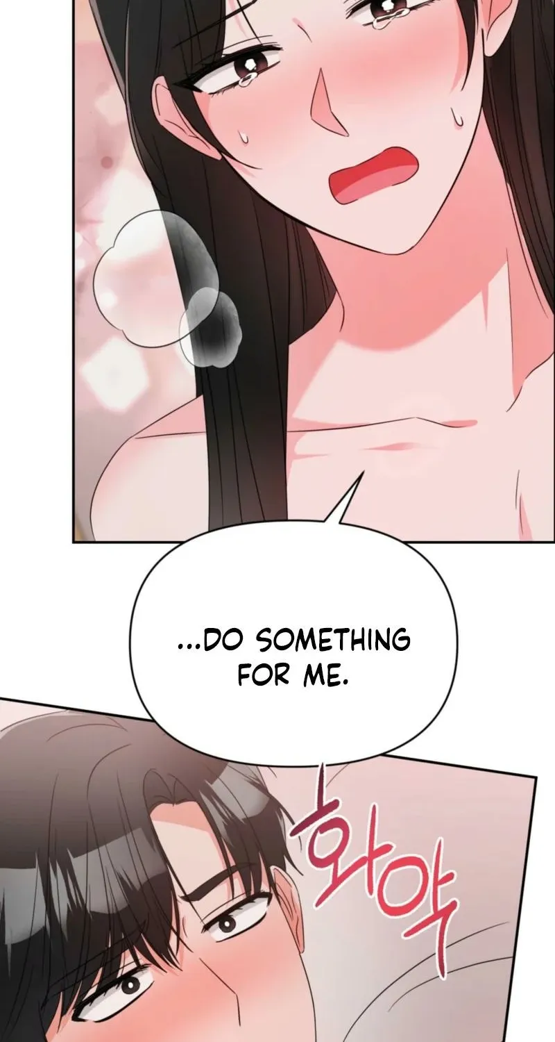 Biting and Sucking Chapter 4 page 49 - 