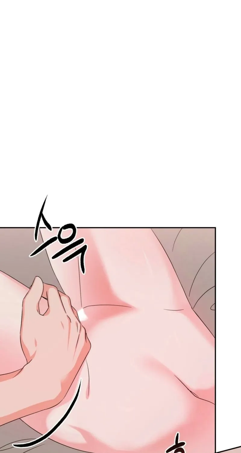 Biting and Sucking Chapter 4 page 62 - 