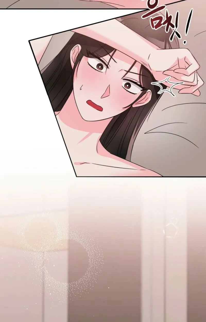 Biting and Sucking Chapter 4 page 63 - 