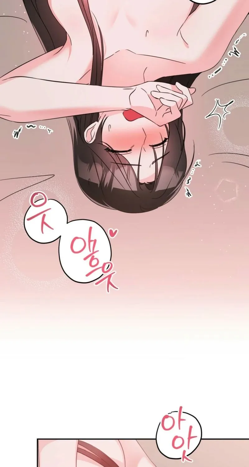 Biting and Sucking Chapter 4 page 69 - 