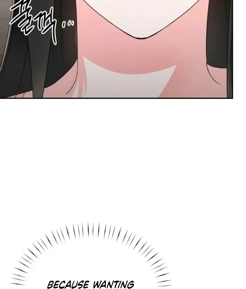 Biting and Sucking Chapter 4 page 8 - 