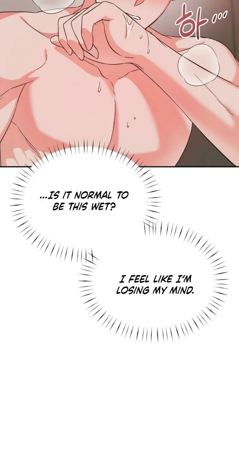 Biting and Sucking Chapter 4 page 73 - 