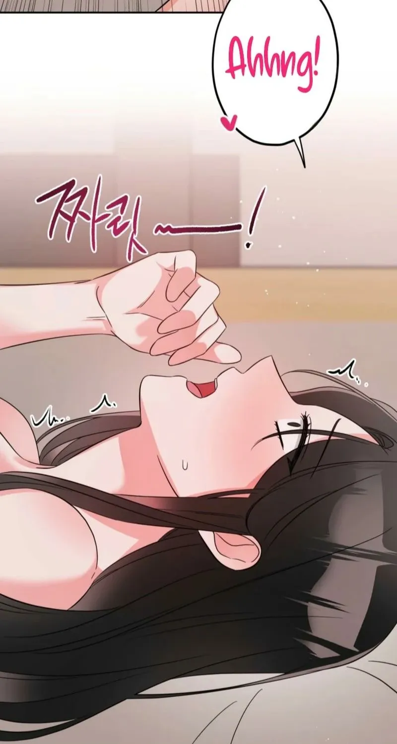 Biting and Sucking Chapter 5 page 11 - 