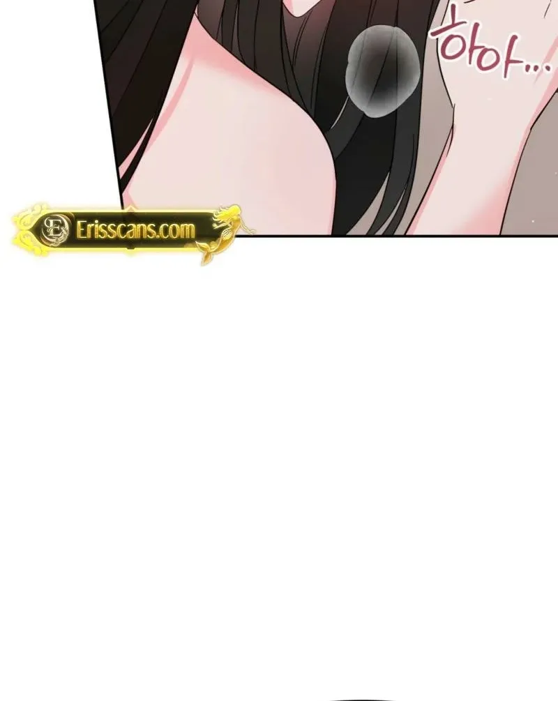 Biting and Sucking Chapter 5 page 24 - 