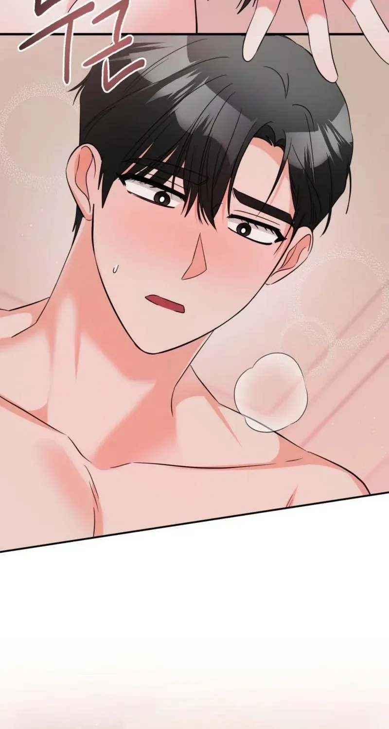 Biting and Sucking Chapter 5 page 27 - 