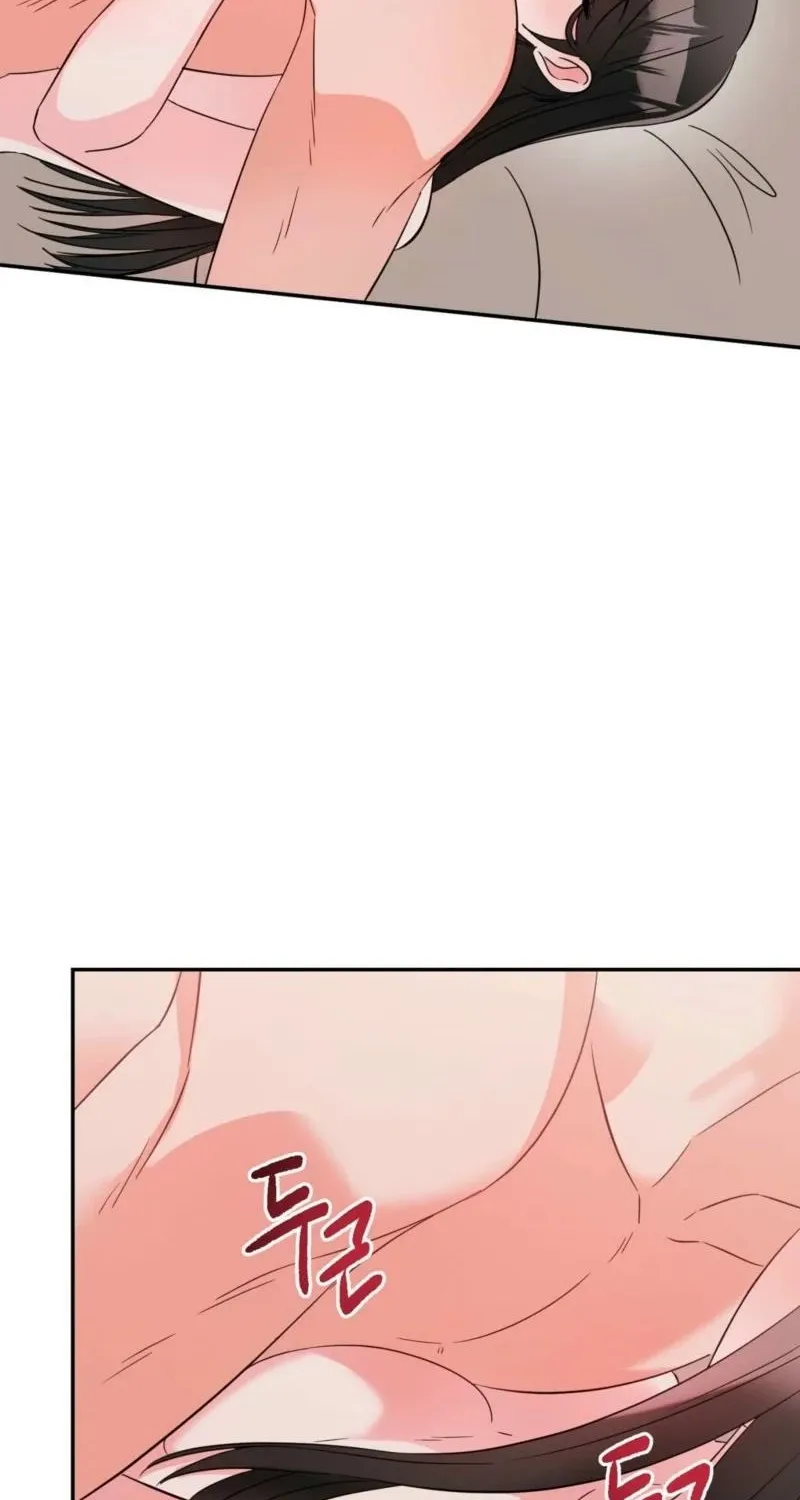 Biting and Sucking Chapter 5 page 29 - 