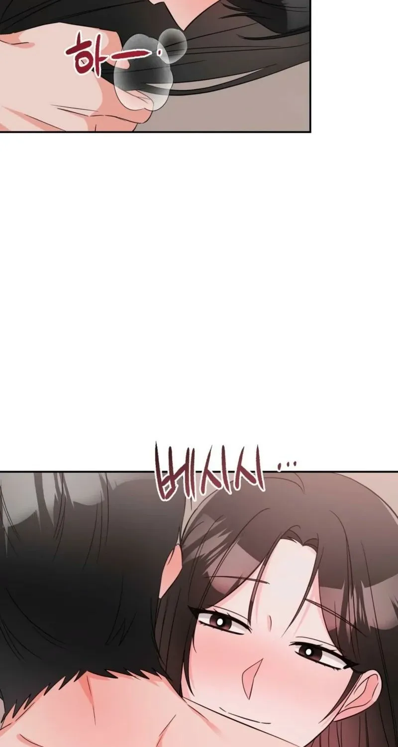 Biting and Sucking Chapter 5 page 31 - 