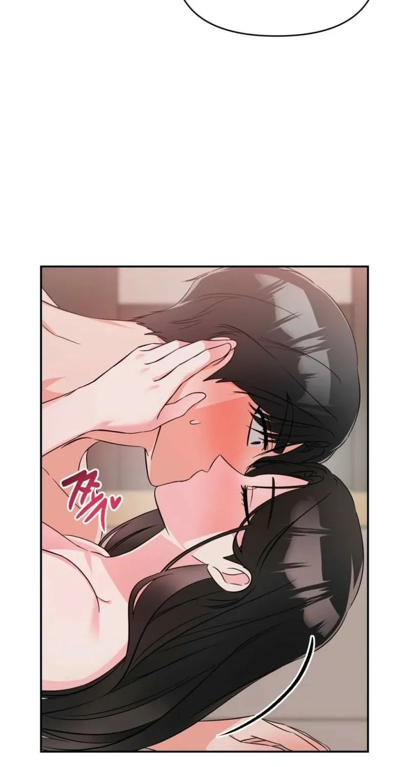 Biting and Sucking Chapter 5 page 35 - 