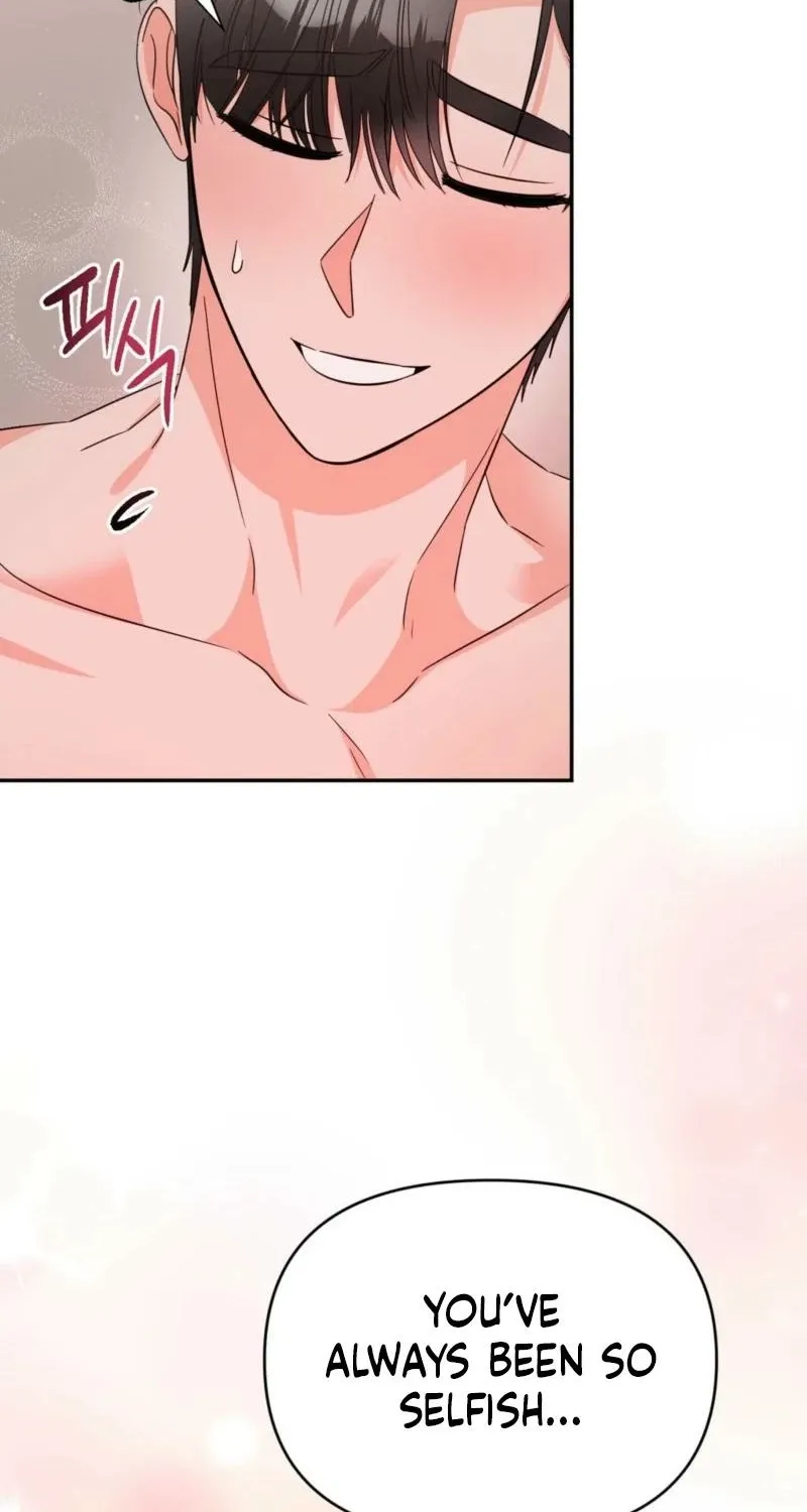 Biting and Sucking Chapter 5 page 38 - 