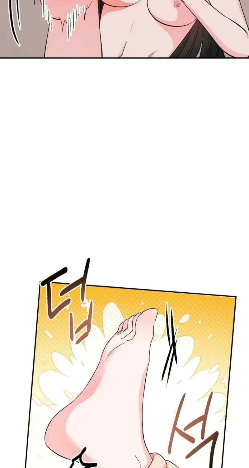 Biting and Sucking Chapter 5 page 6 - 