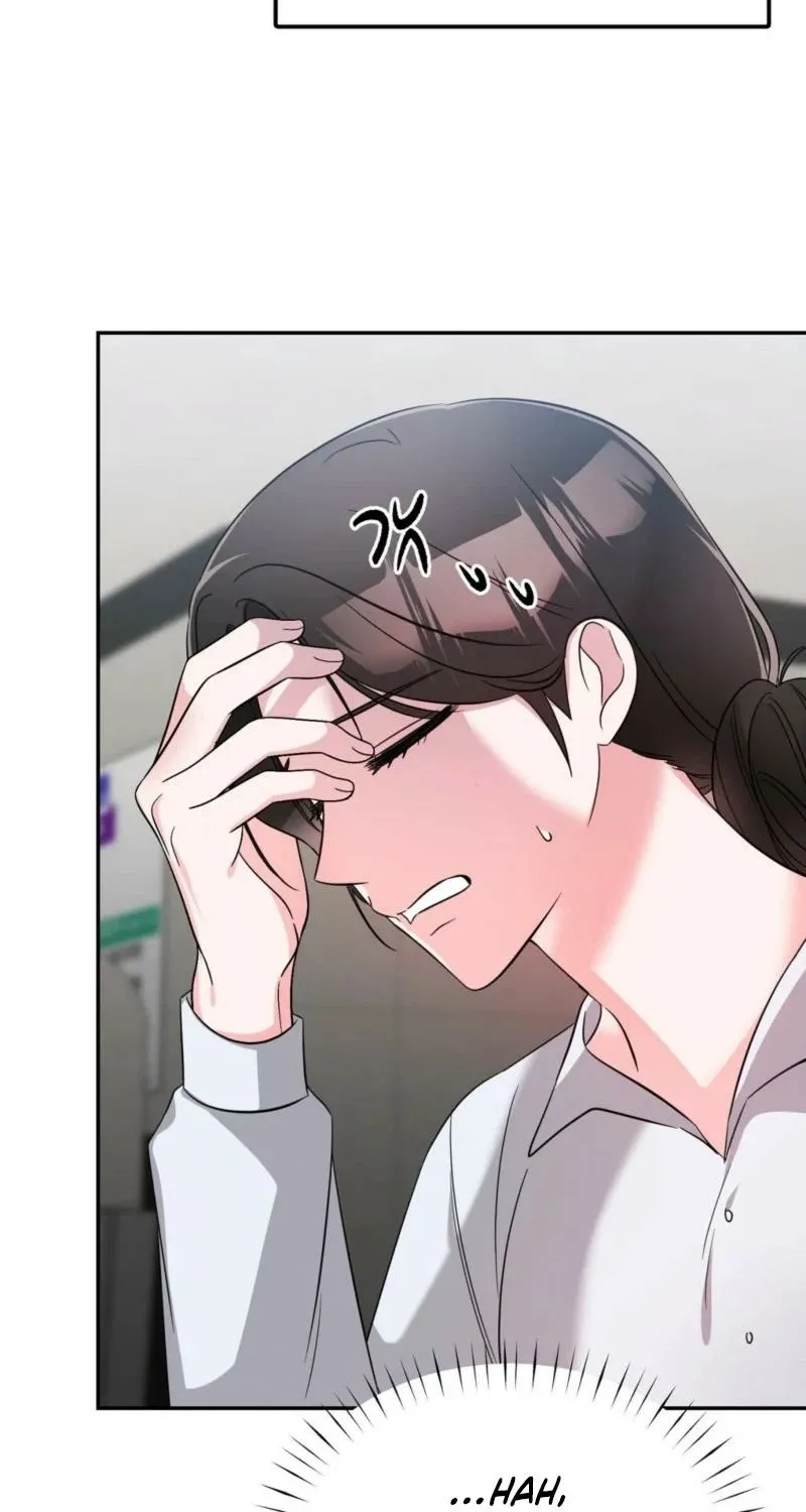 Biting and Sucking Chapter 5 page 60 - 
